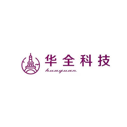 液压和气压动力机械及元件,配电开关控制设备,电力电子元器件的研发