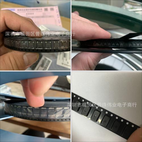 二三极管库存一手货源特价 全新进口原装电子元器件配单厂家直销